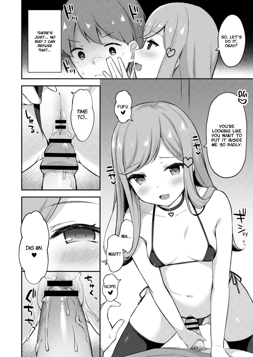 Hentai Manga Comic-Little Sister Temptation #5 Mischiefs of a Little Devil-Read-8